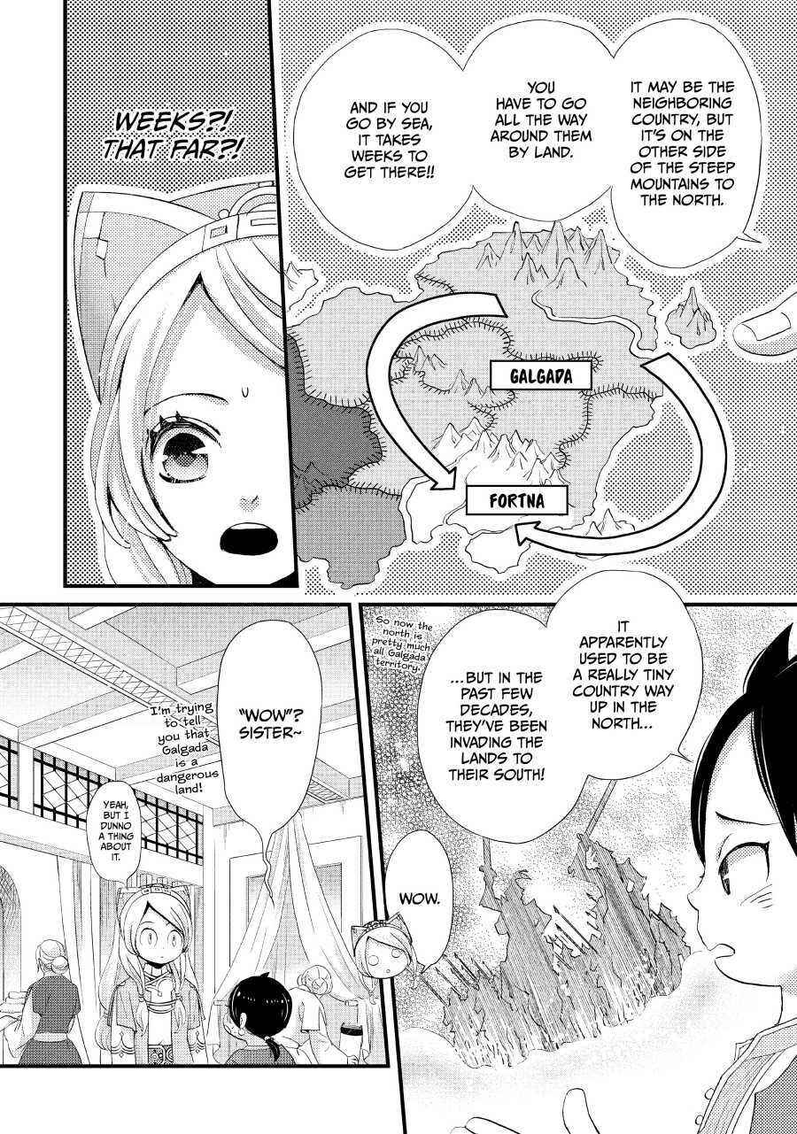 Nina the Starry Bride Chapter 4 12